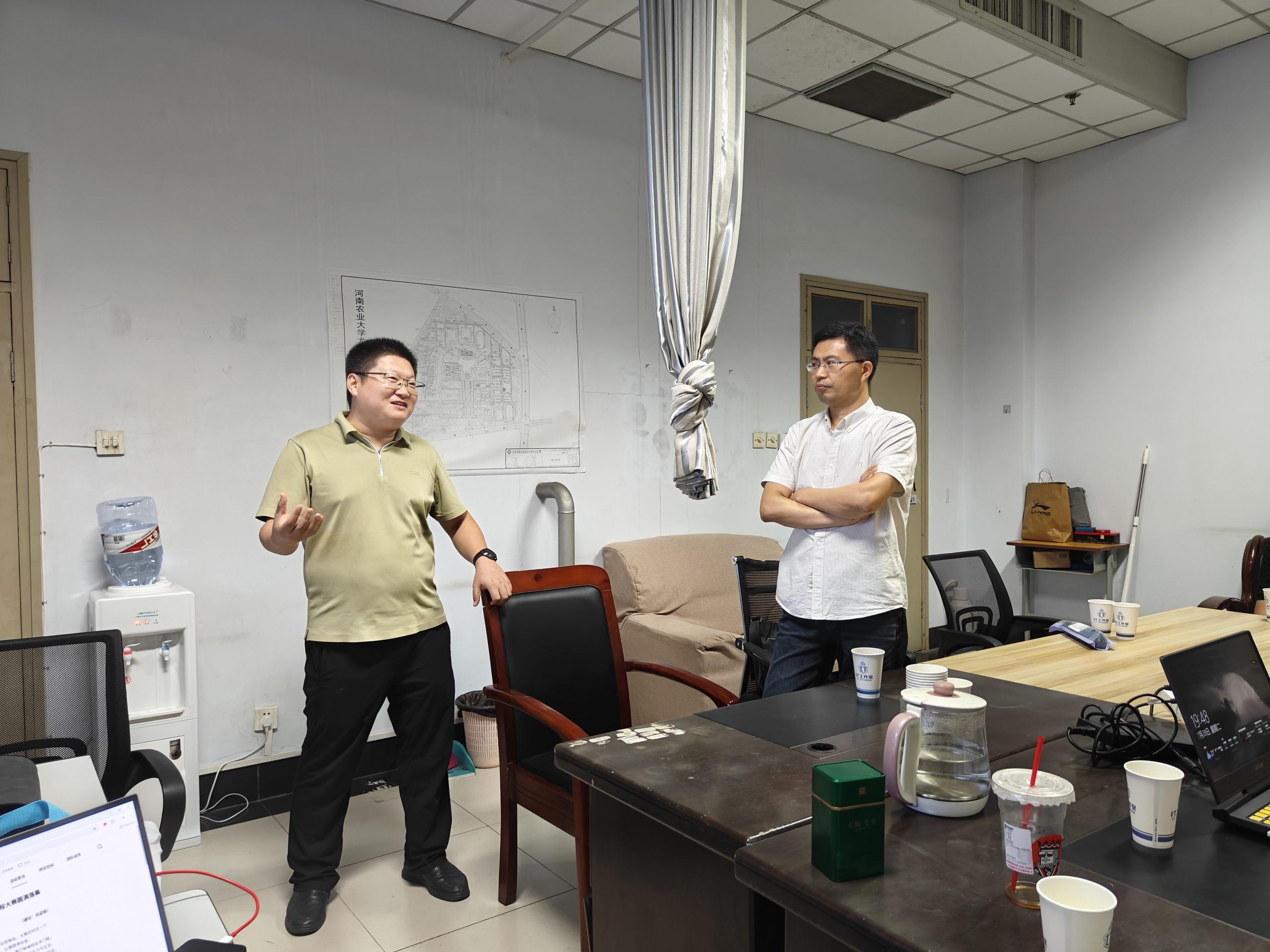 交流座谈会场